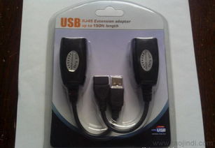 厂家直销USB信号延长器 USB to RJ45 50米放大器价格、厂家与图片全解析